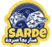 Sarde Logo (yellow)